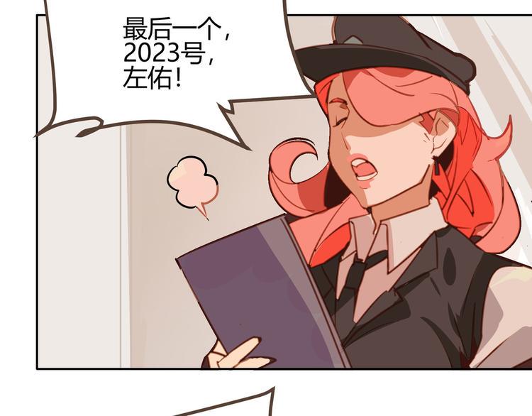 第5话7