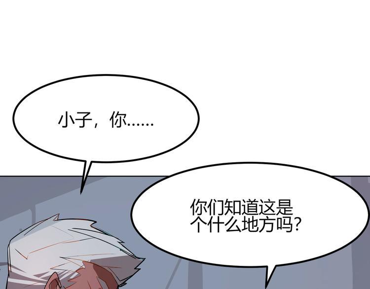 第4话25
