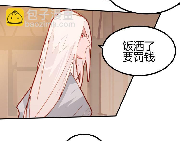 第15话58