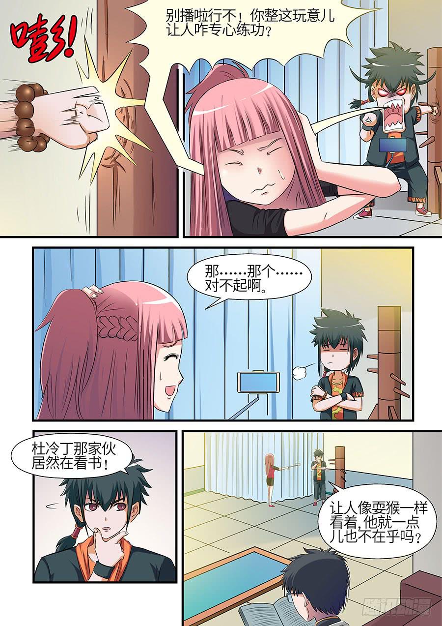 07 上9