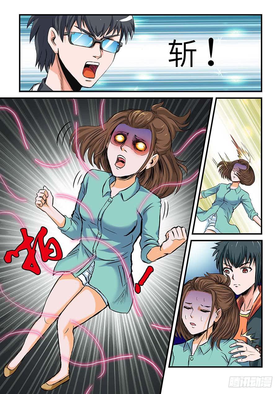 04:产品 下10