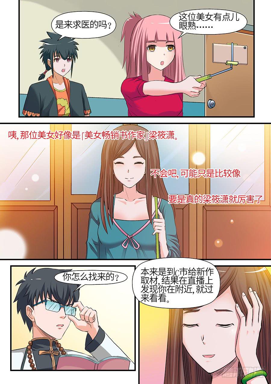 07 下0