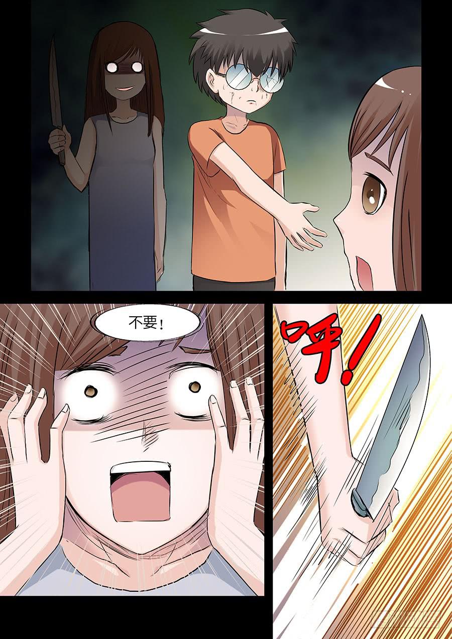 07 上4