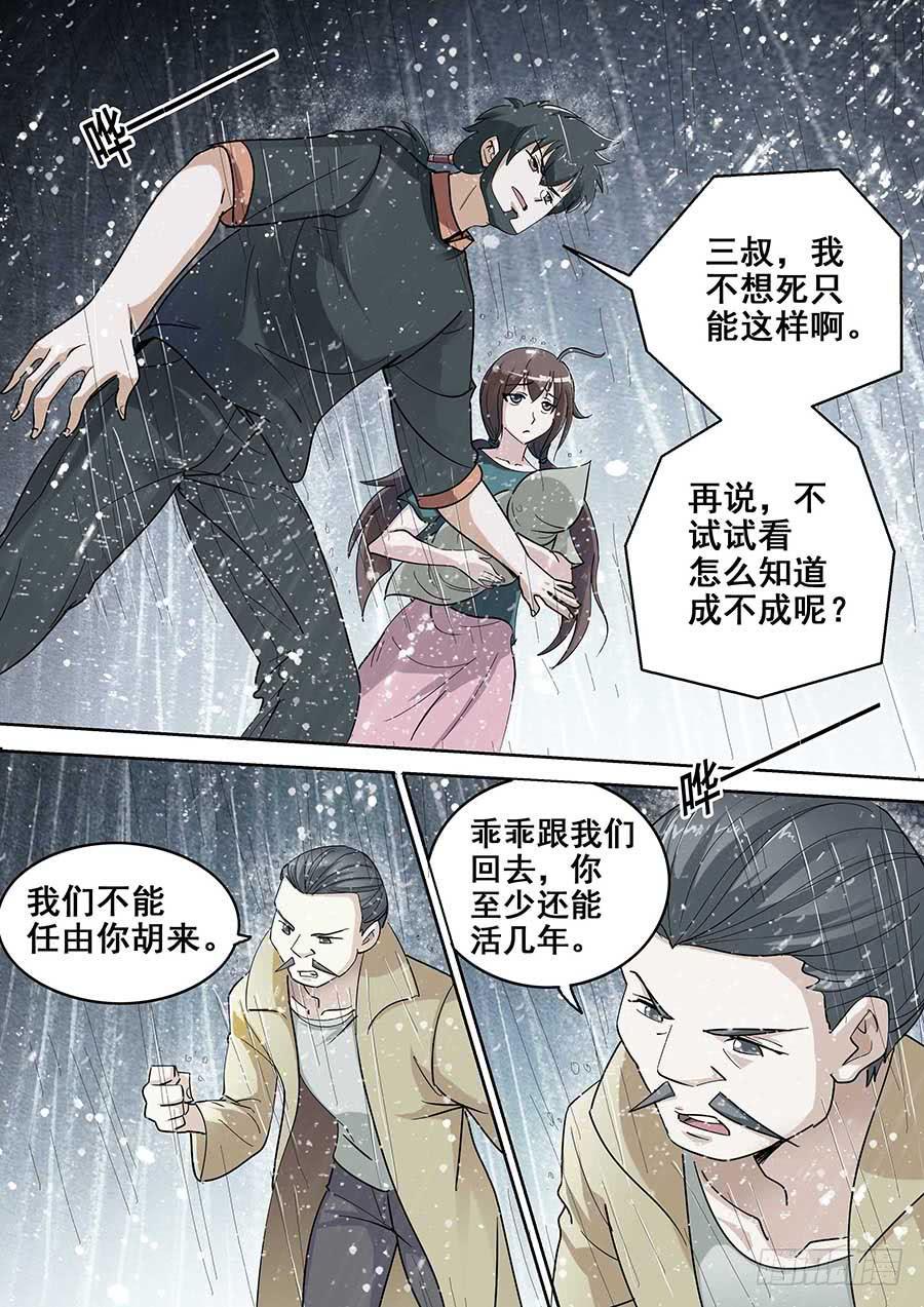 18 上12