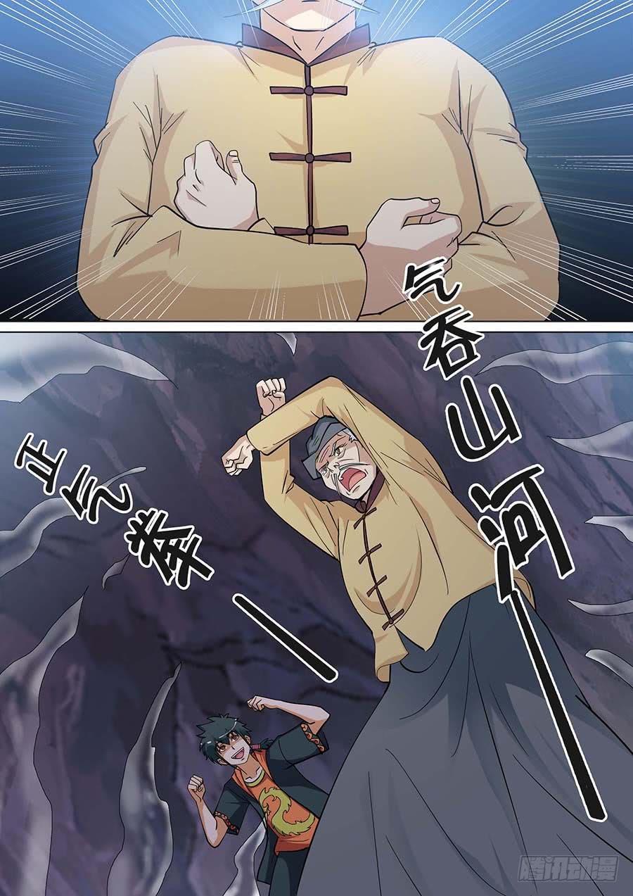 24 上10