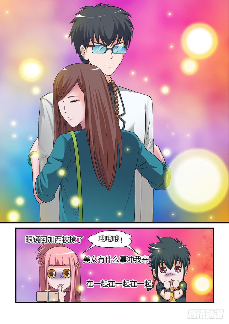 07 下2