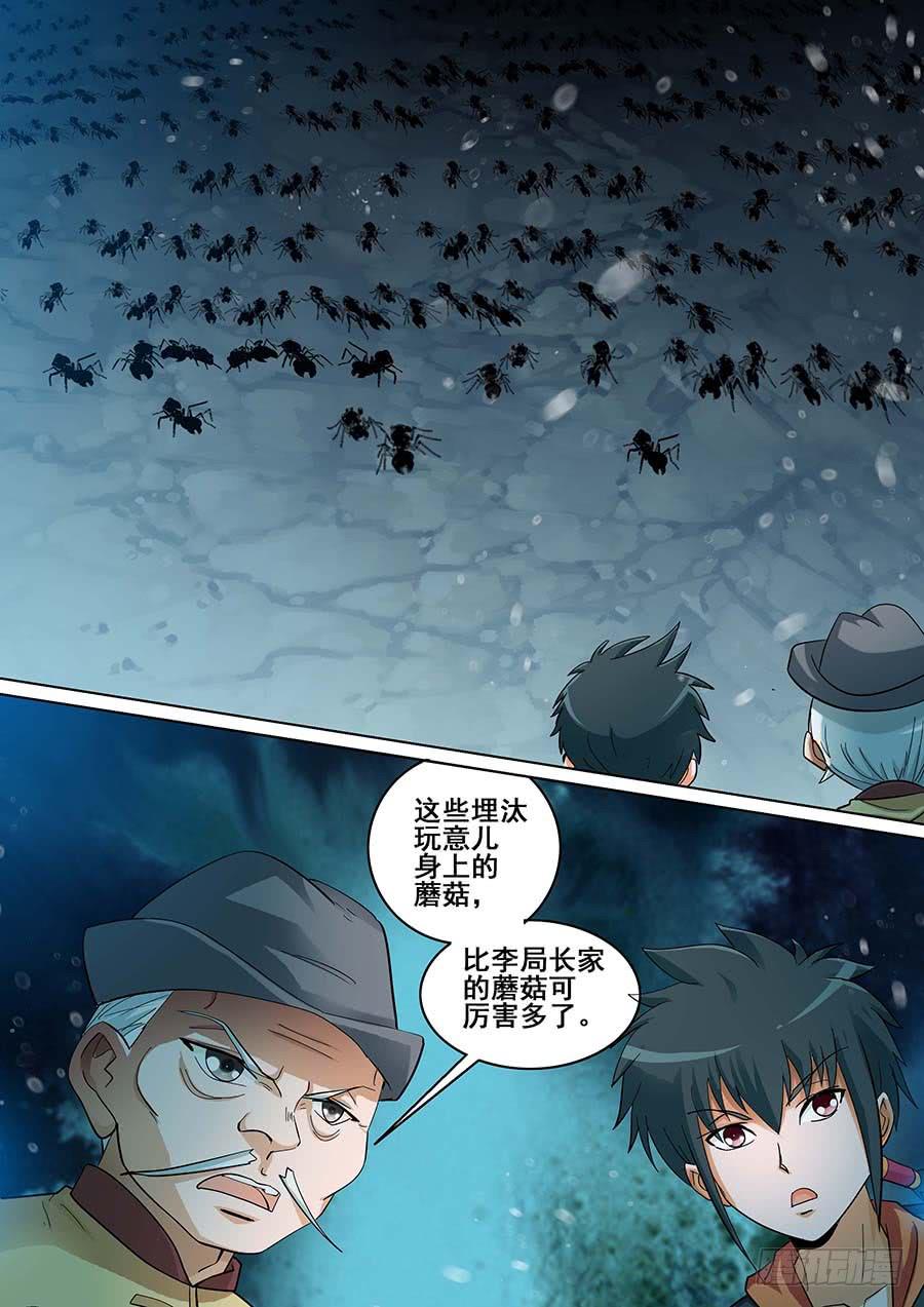24 上15