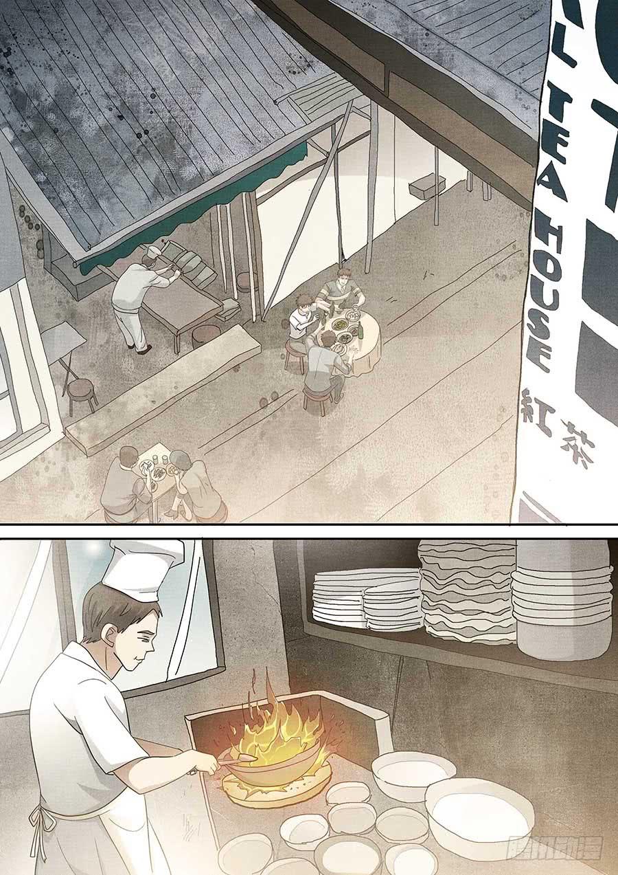 20 上1