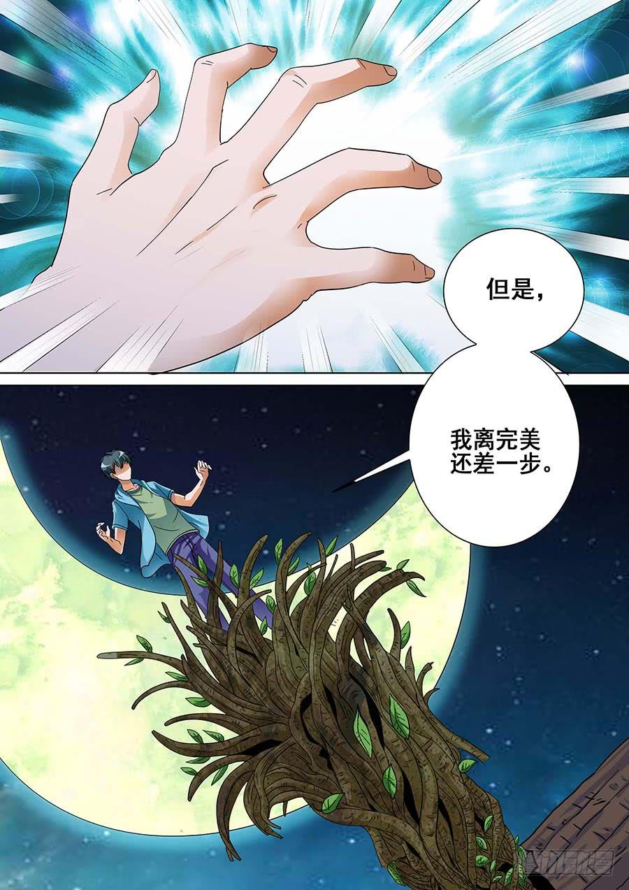 27 上5