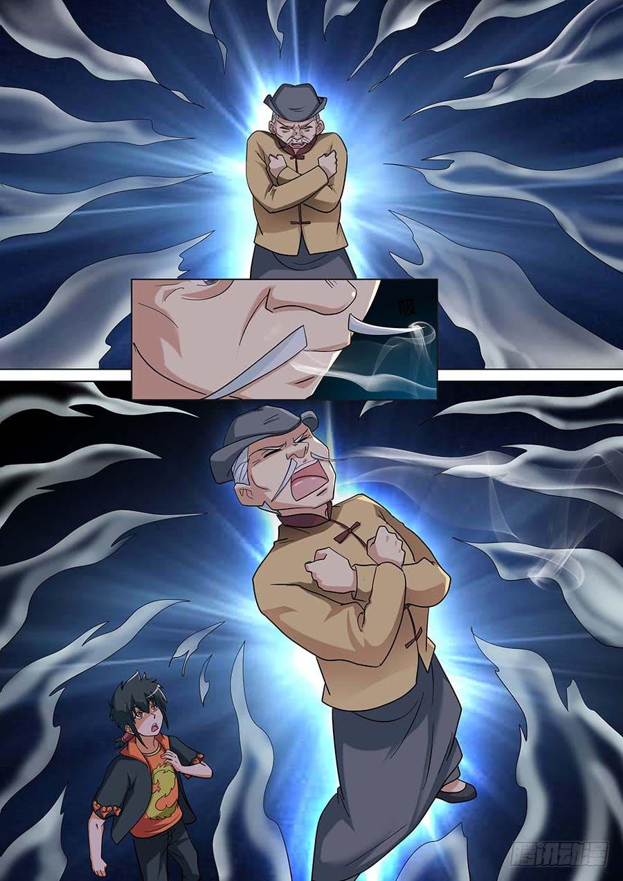 24 上9
