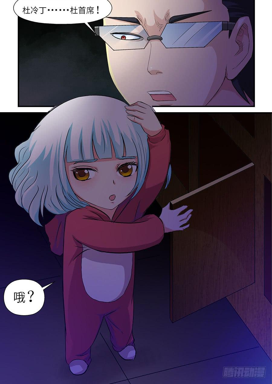 06 下9