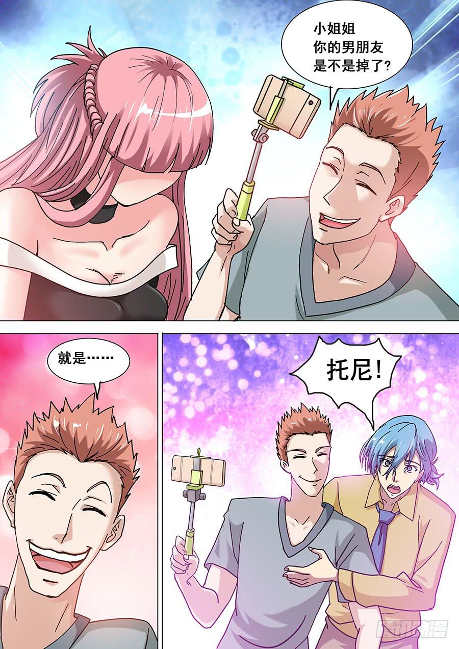 35:上5