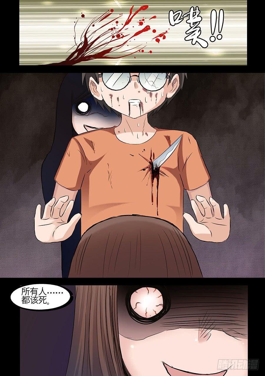 07 上5