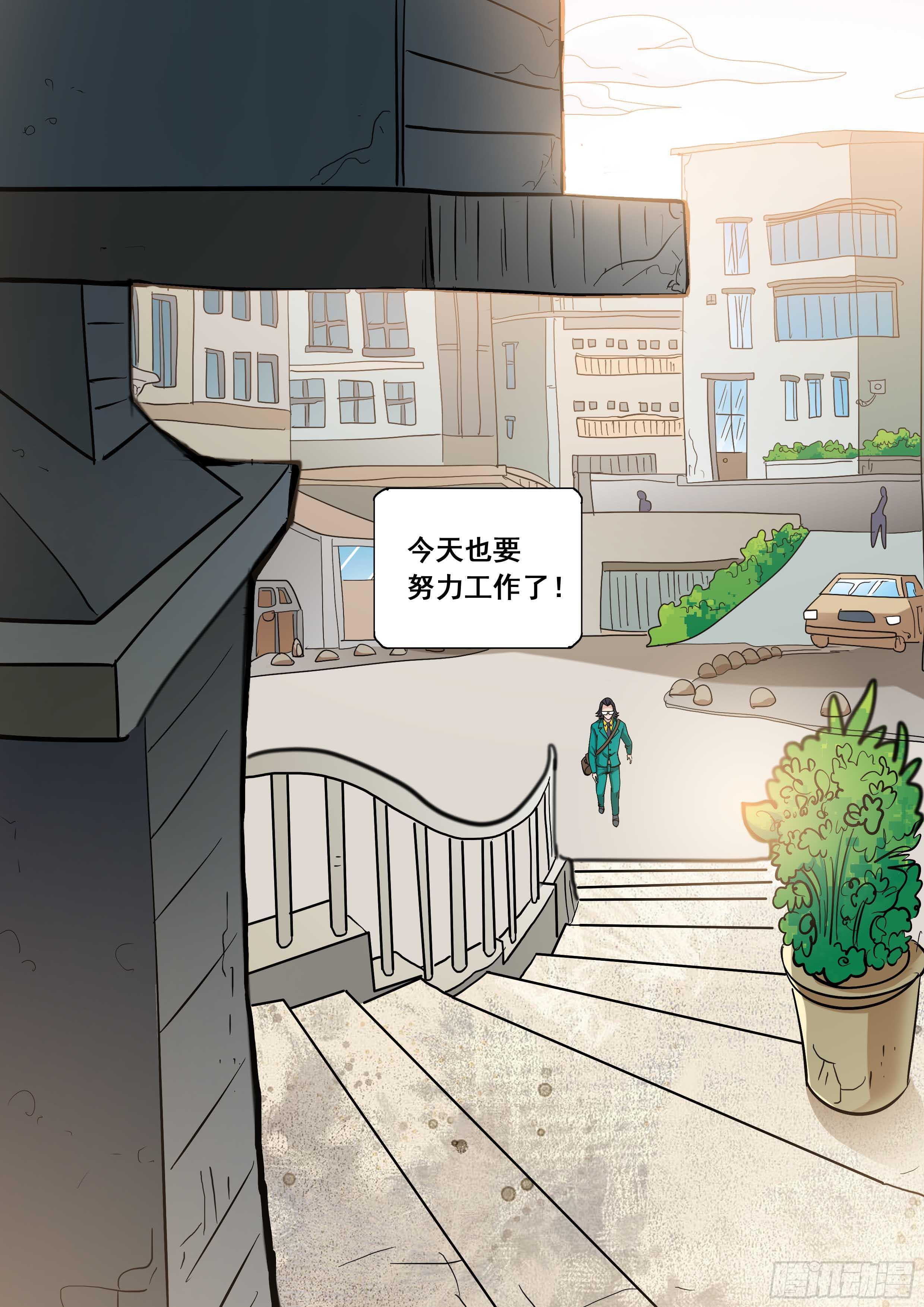 30 下17