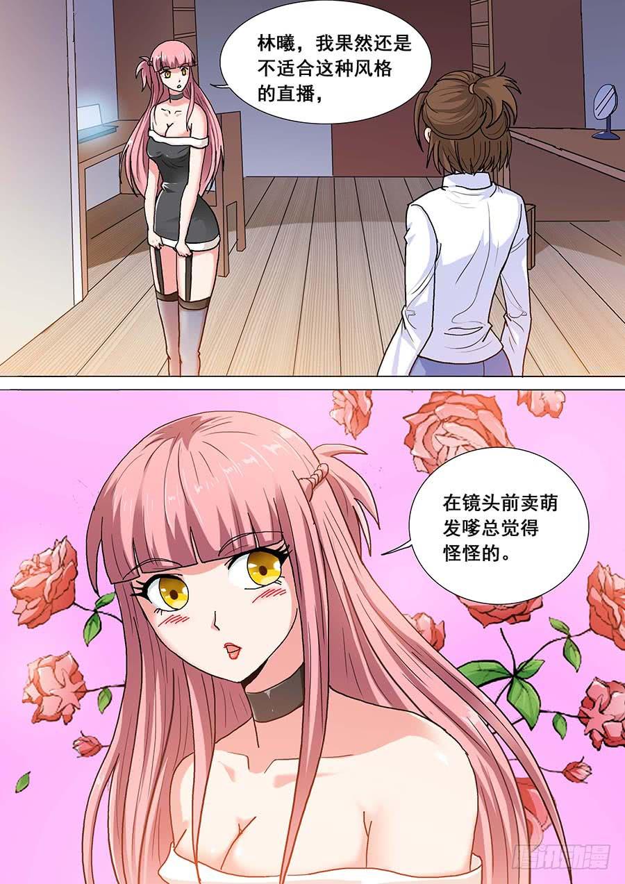 333