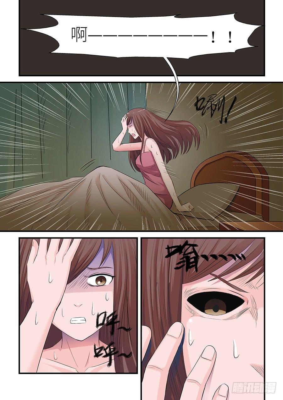 07 上6