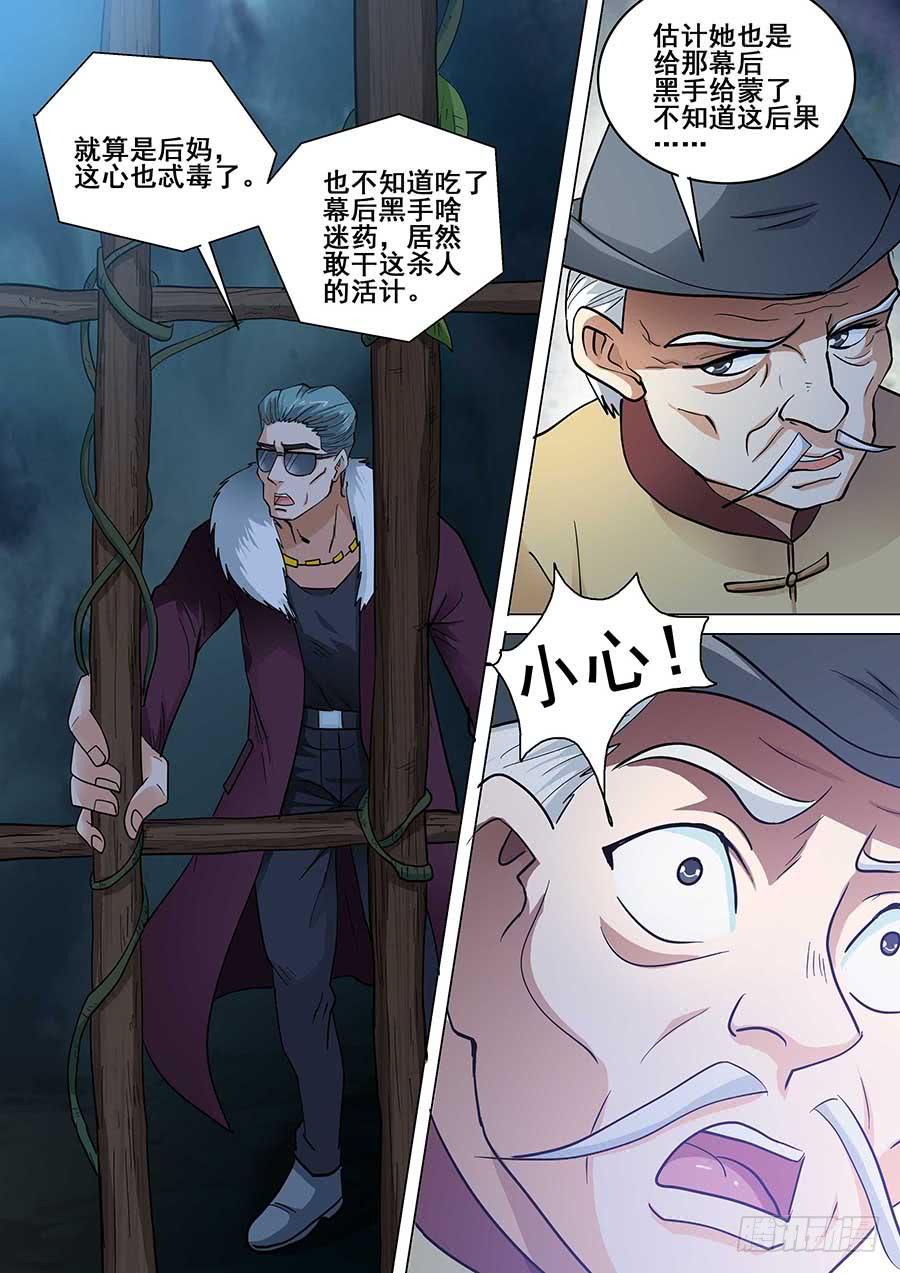 22 上14
