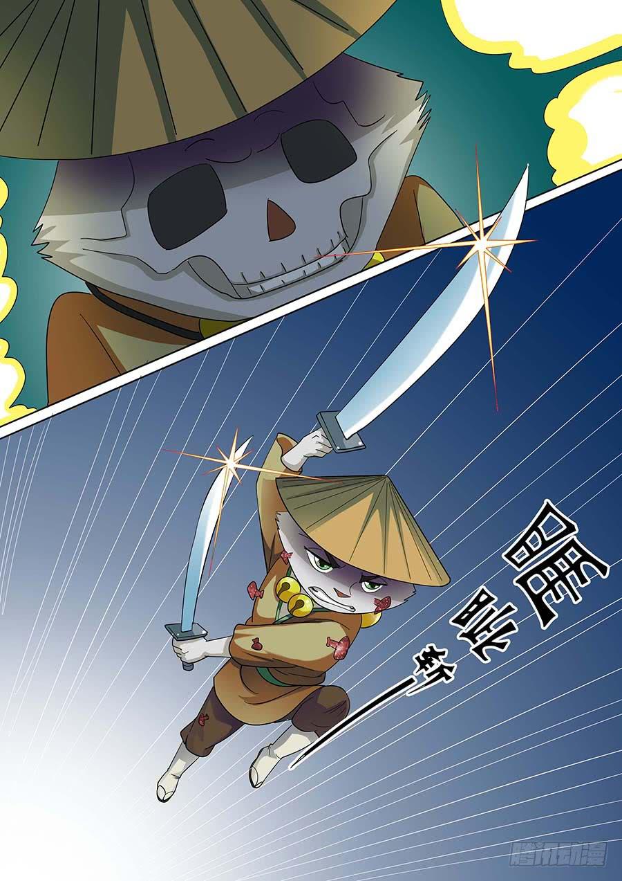 27 上17