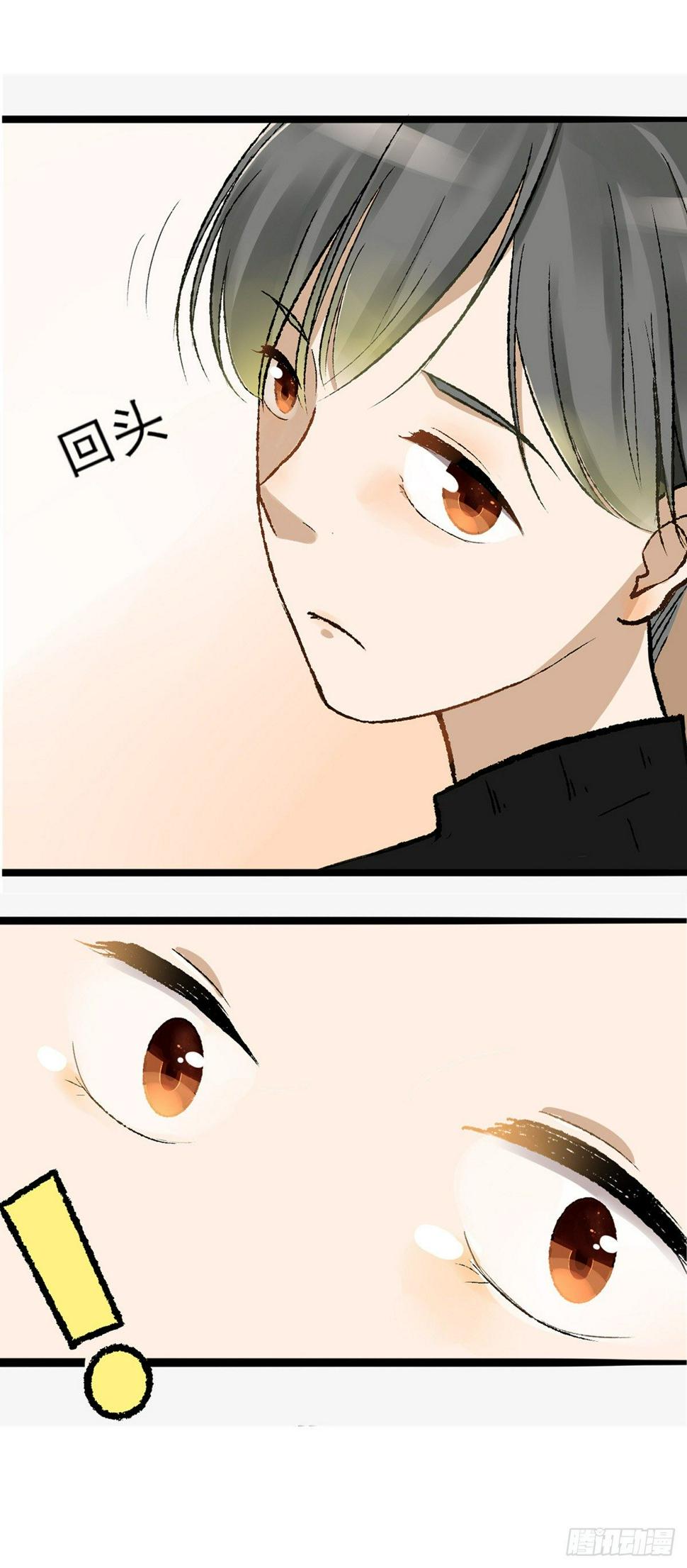 生日会（四）9