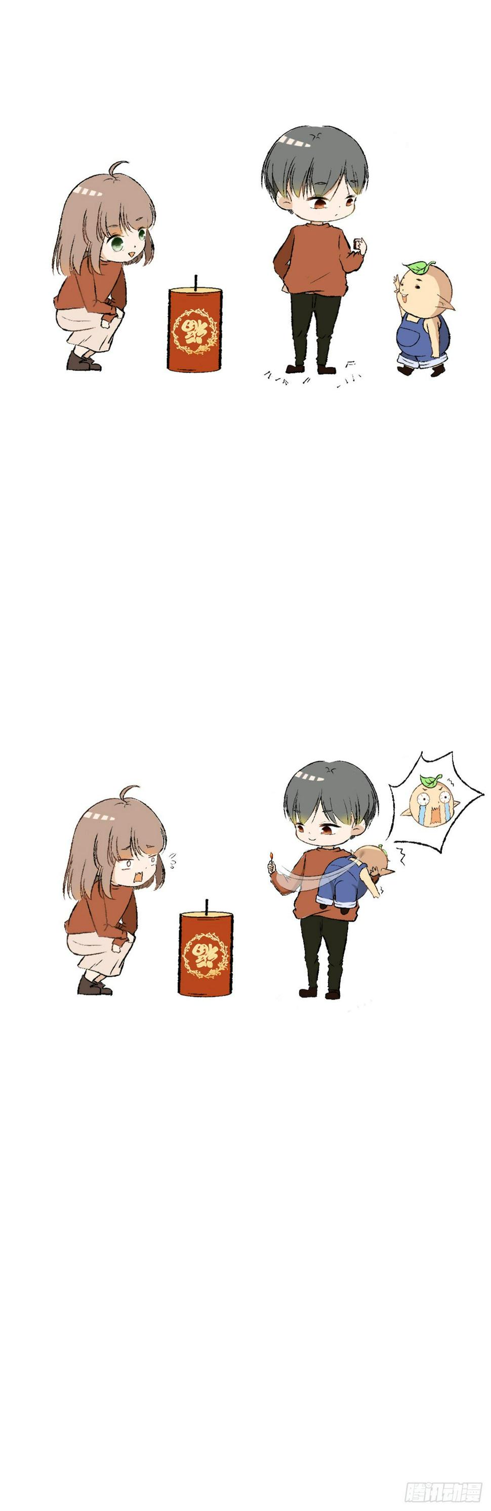 猪年快乐1