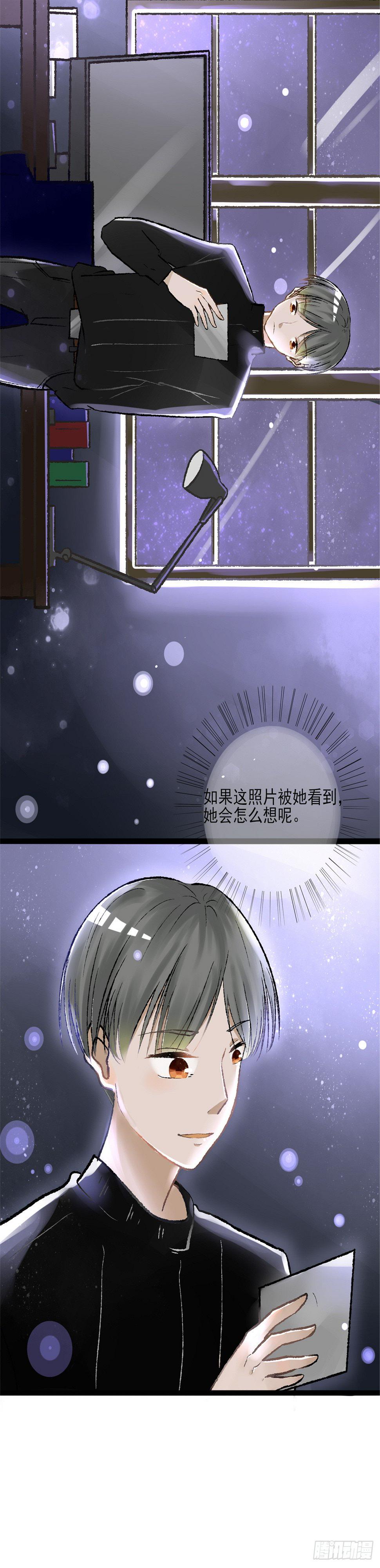 生日会（三）15