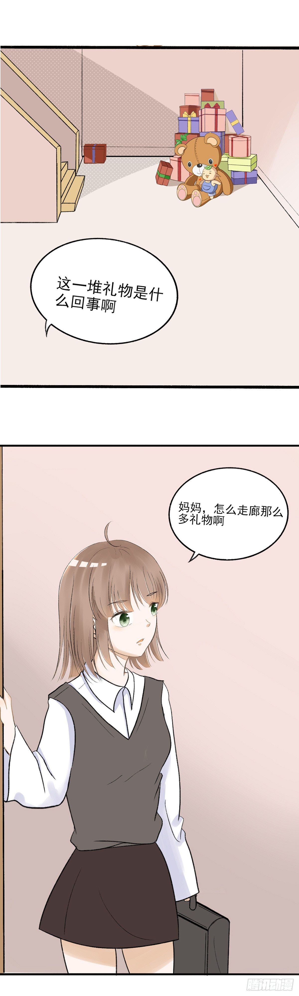 生日会（一）14
