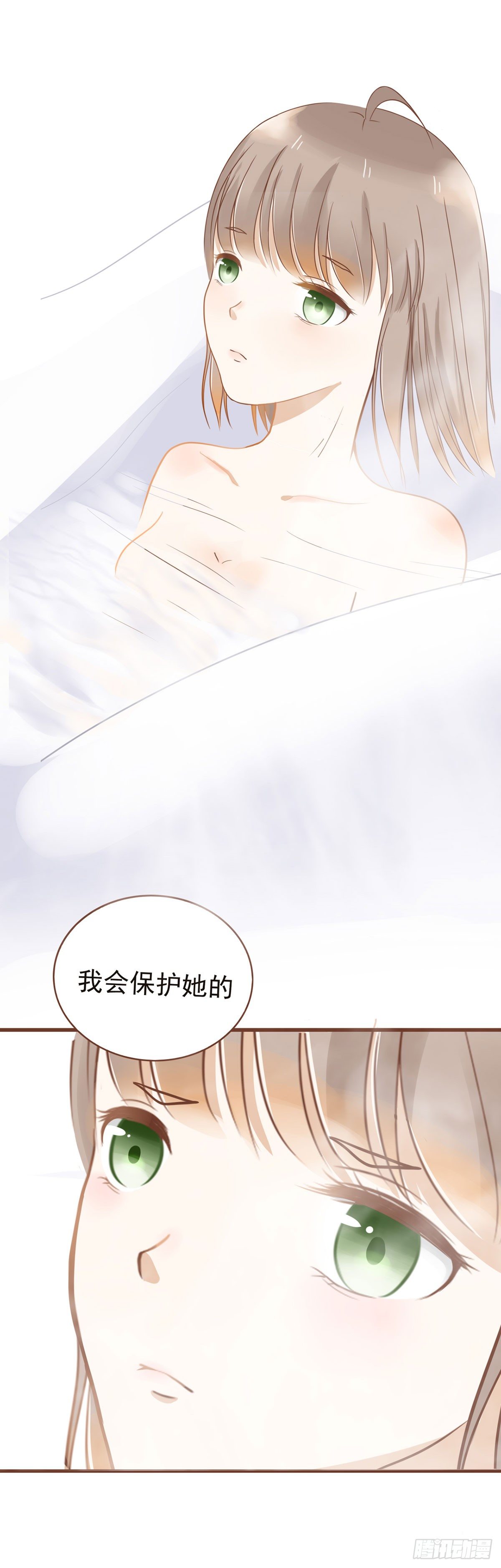 可怕的后果16