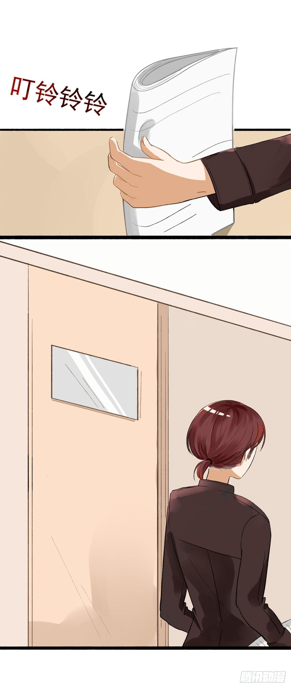 转学生（二）8