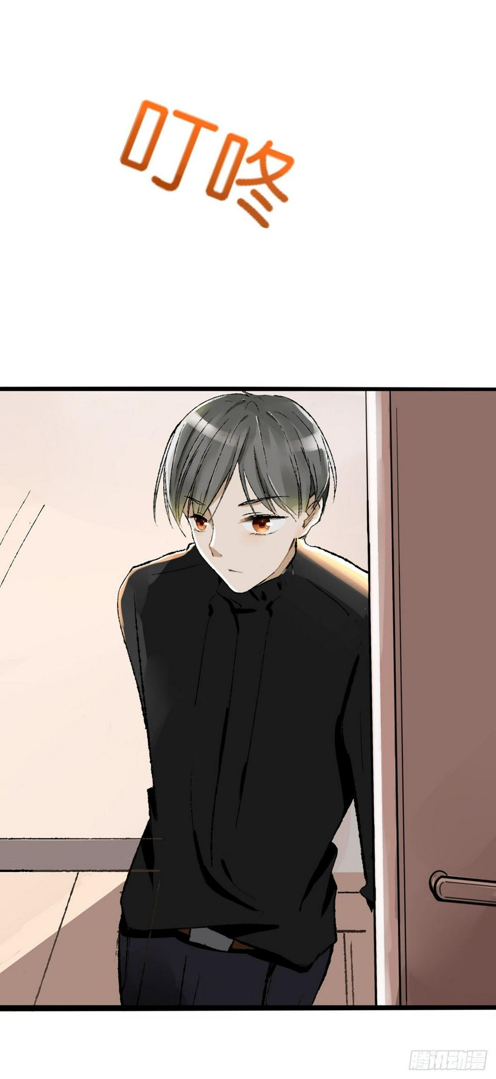生日会（四）1