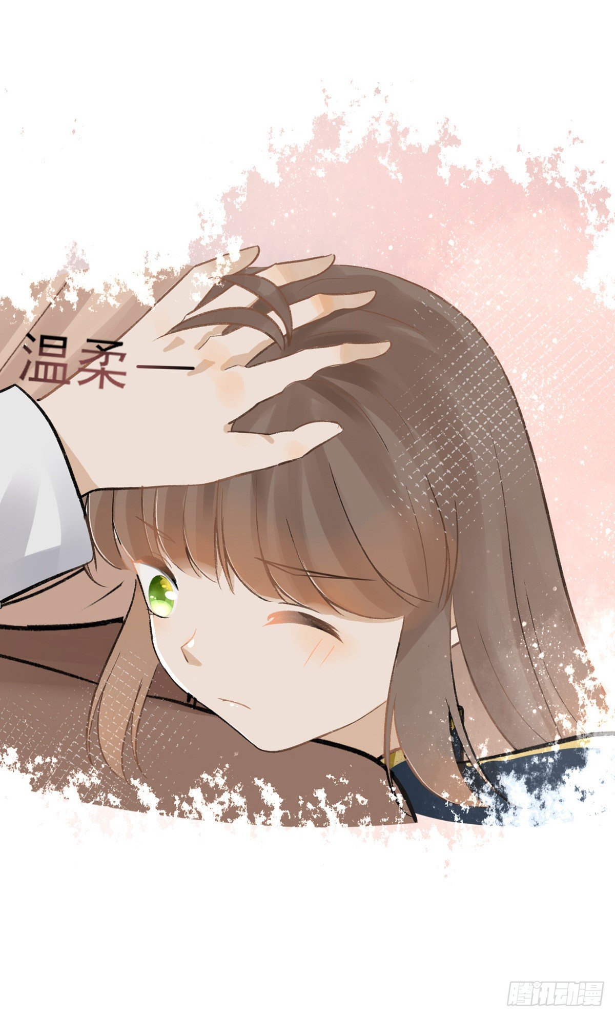 妹妹出场（二）22