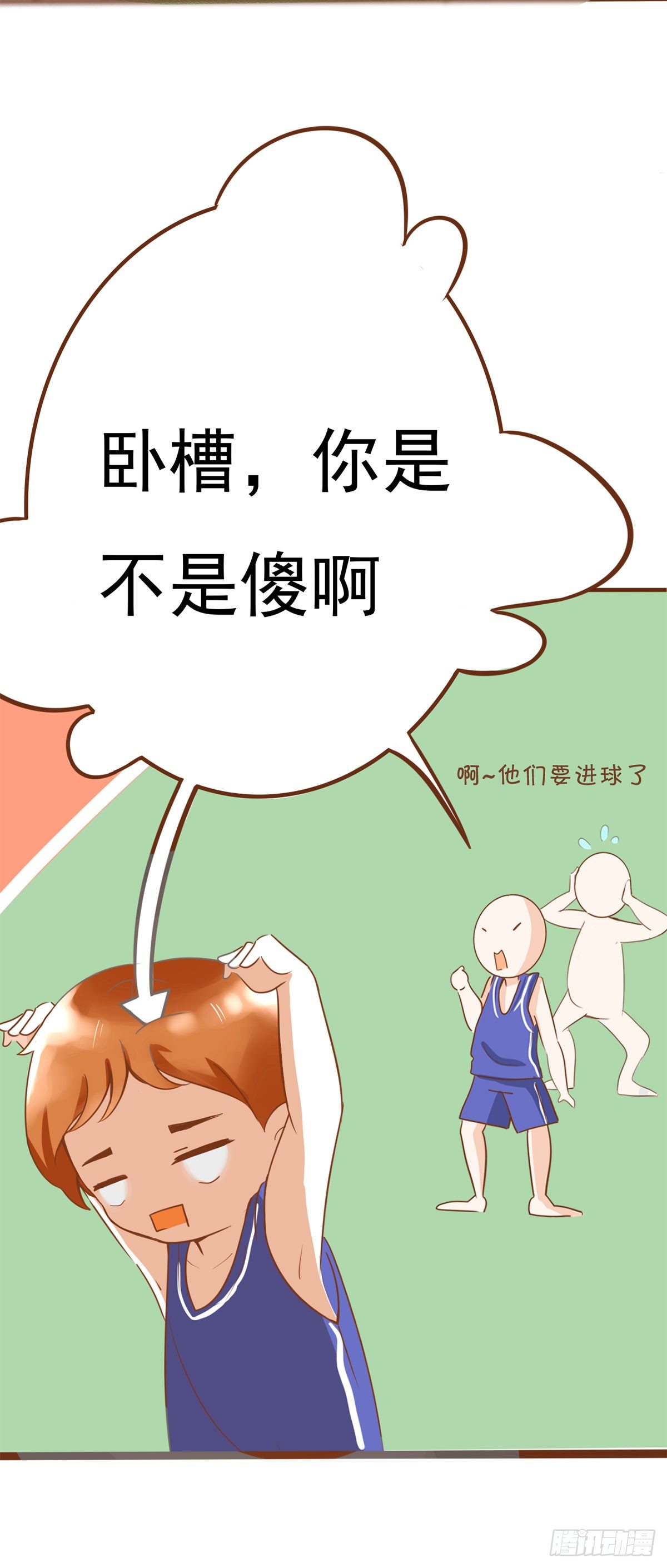 篮球比赛7