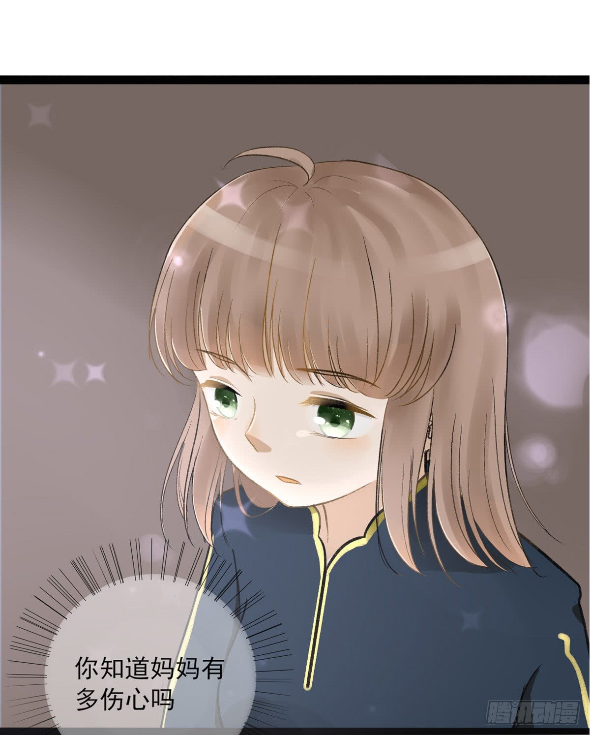 妹妹出场（一）18