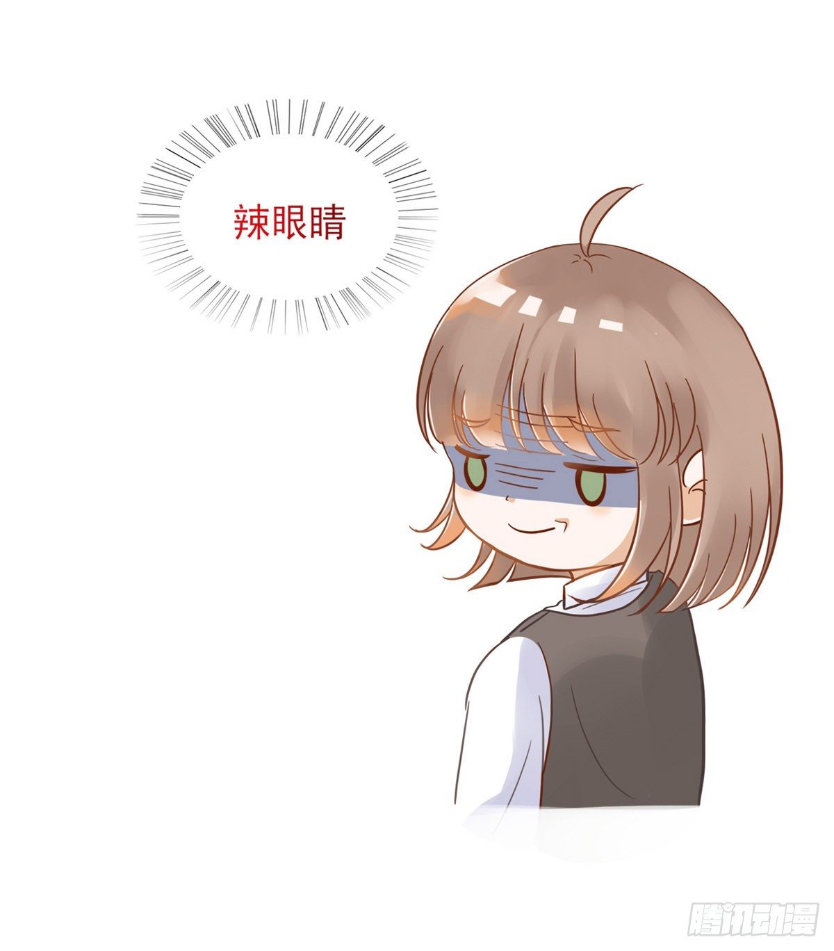 登校17
