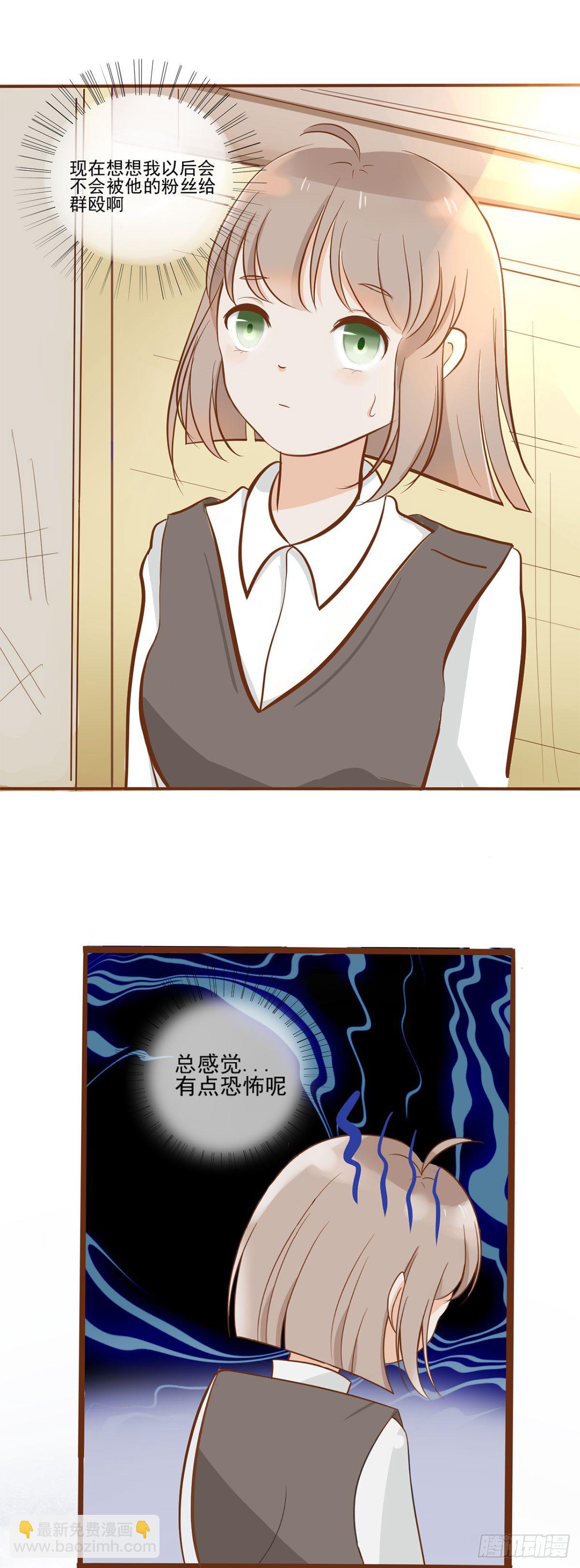 篮球比赛21