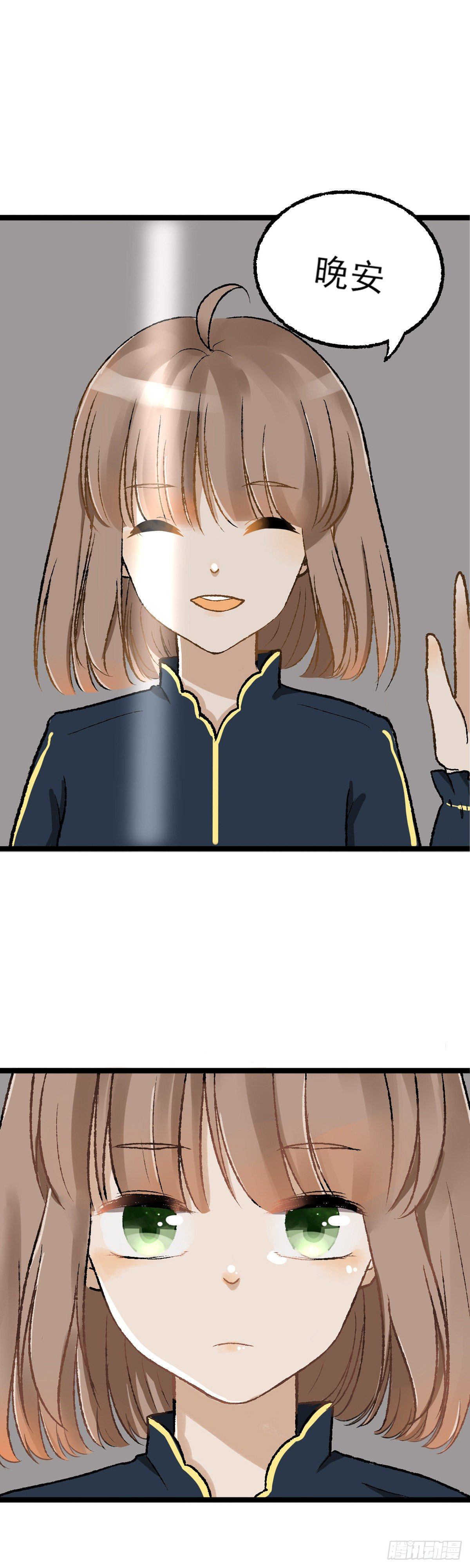 生日会（四）21