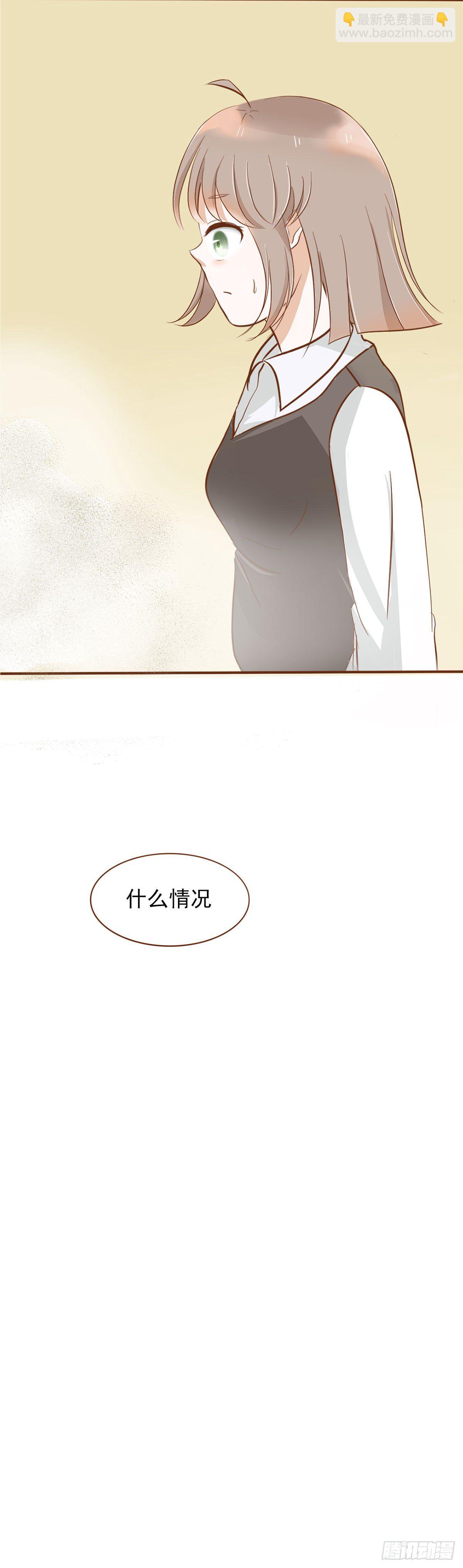 篮球比赛24