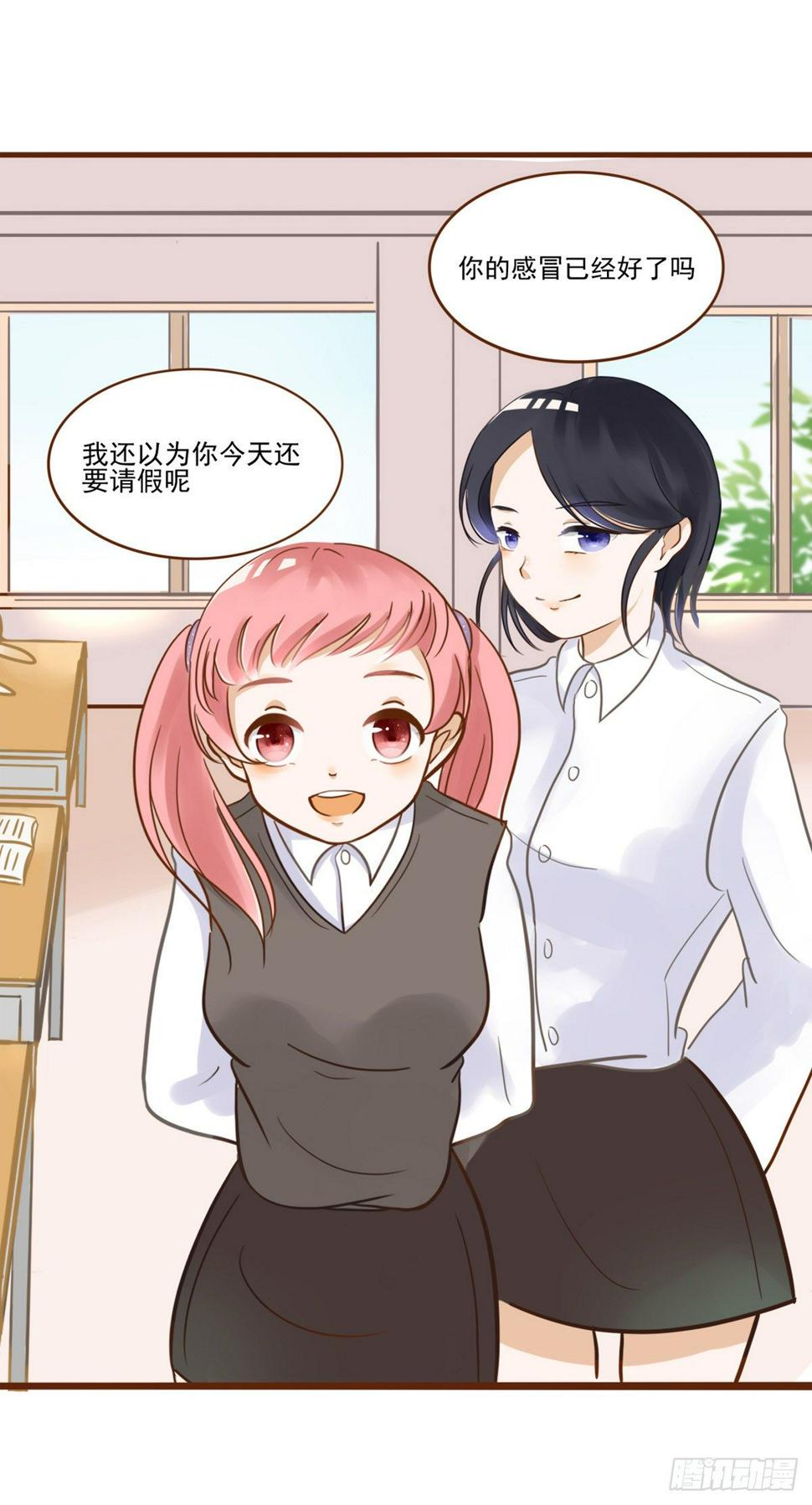 转学生（一）4
