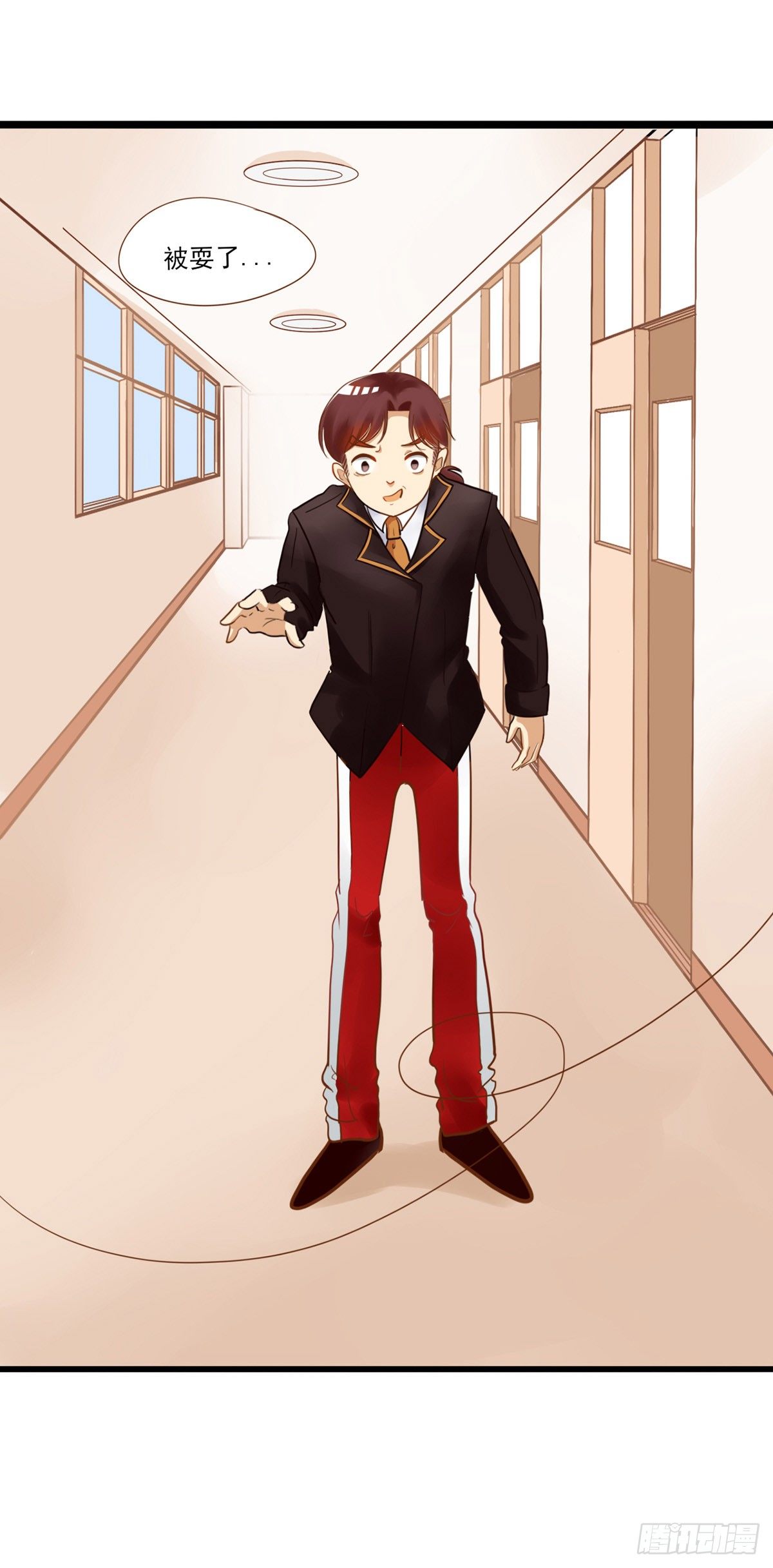 登校26