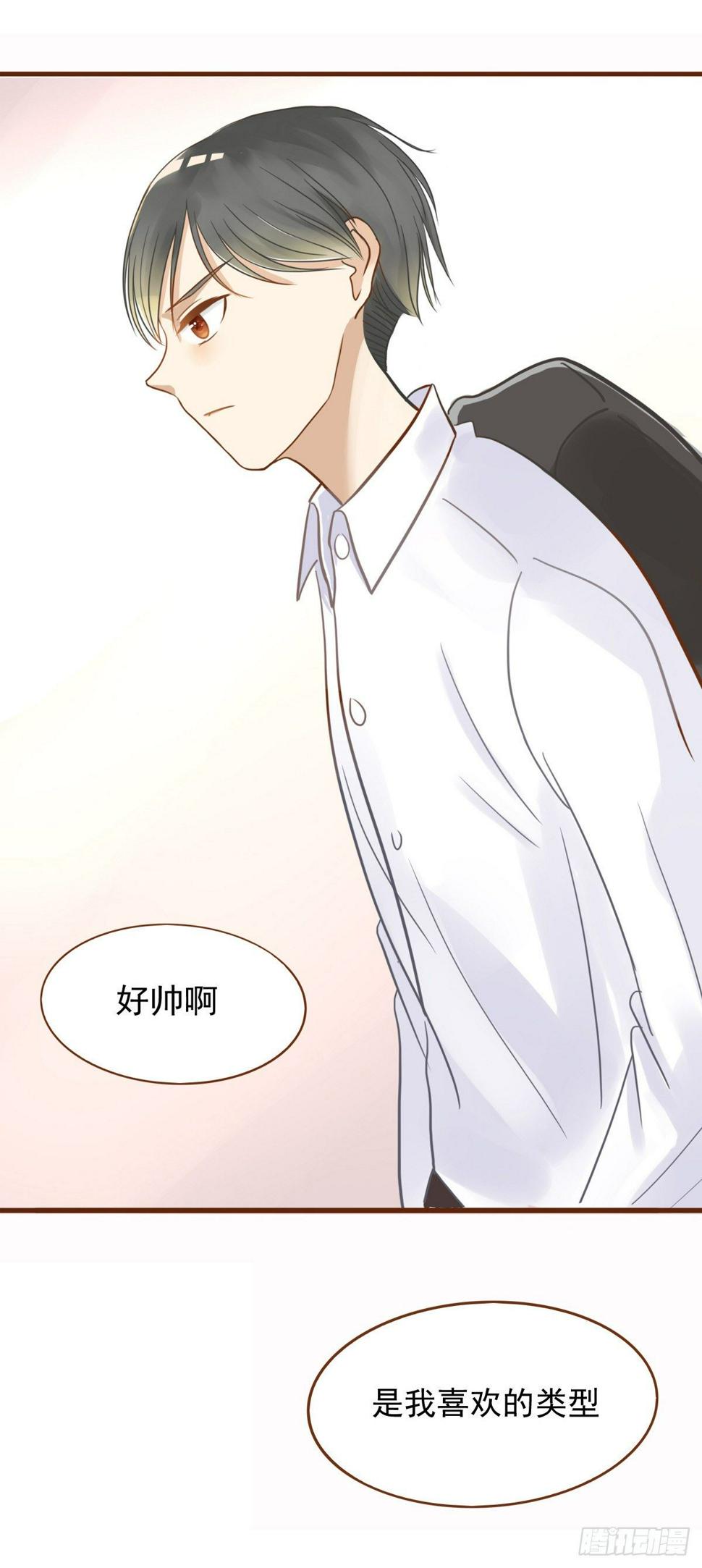 转学生（一）23