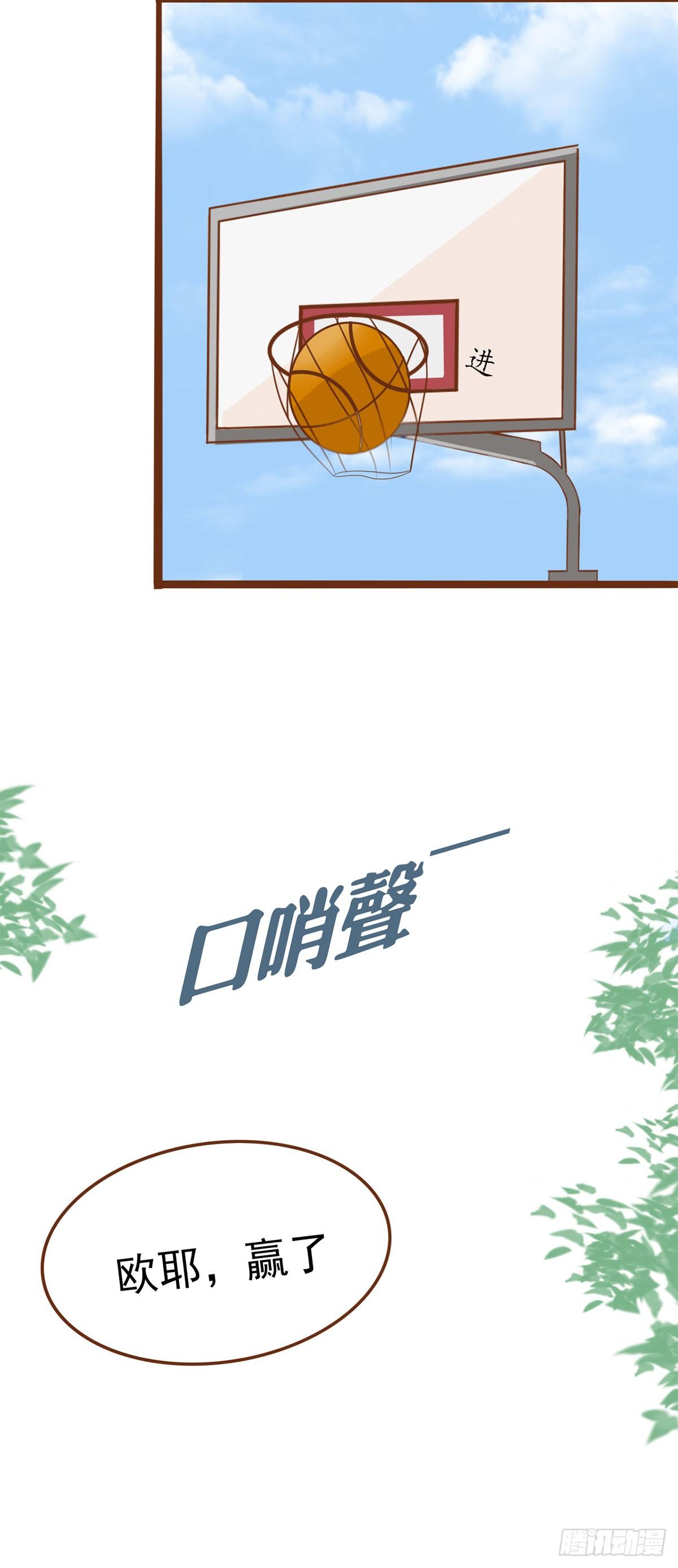 篮球比赛10