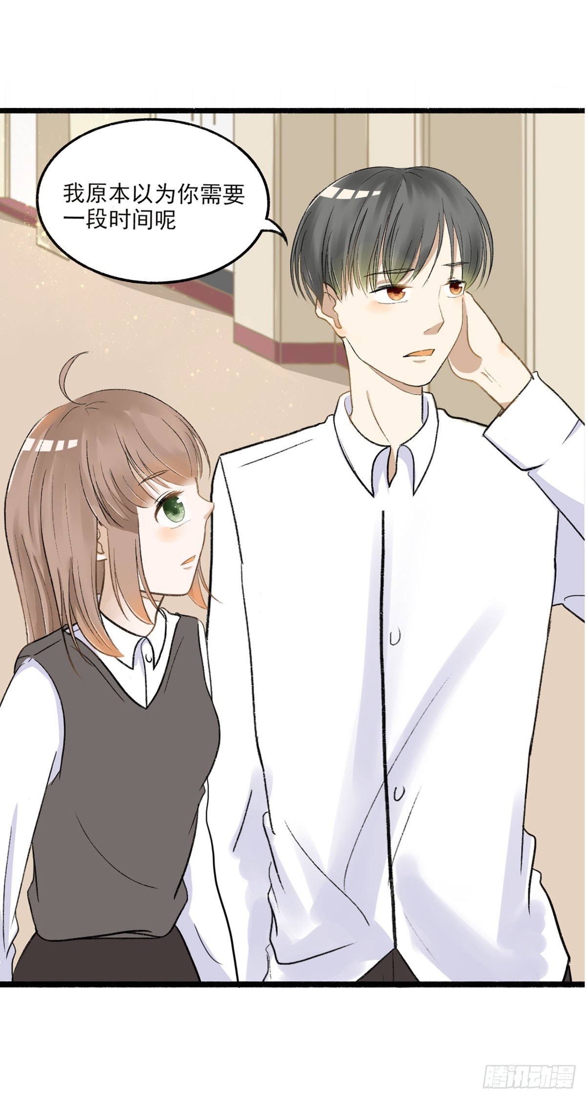 生日会（一）6