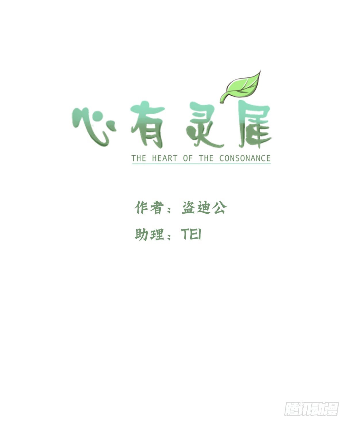 篮球比赛0