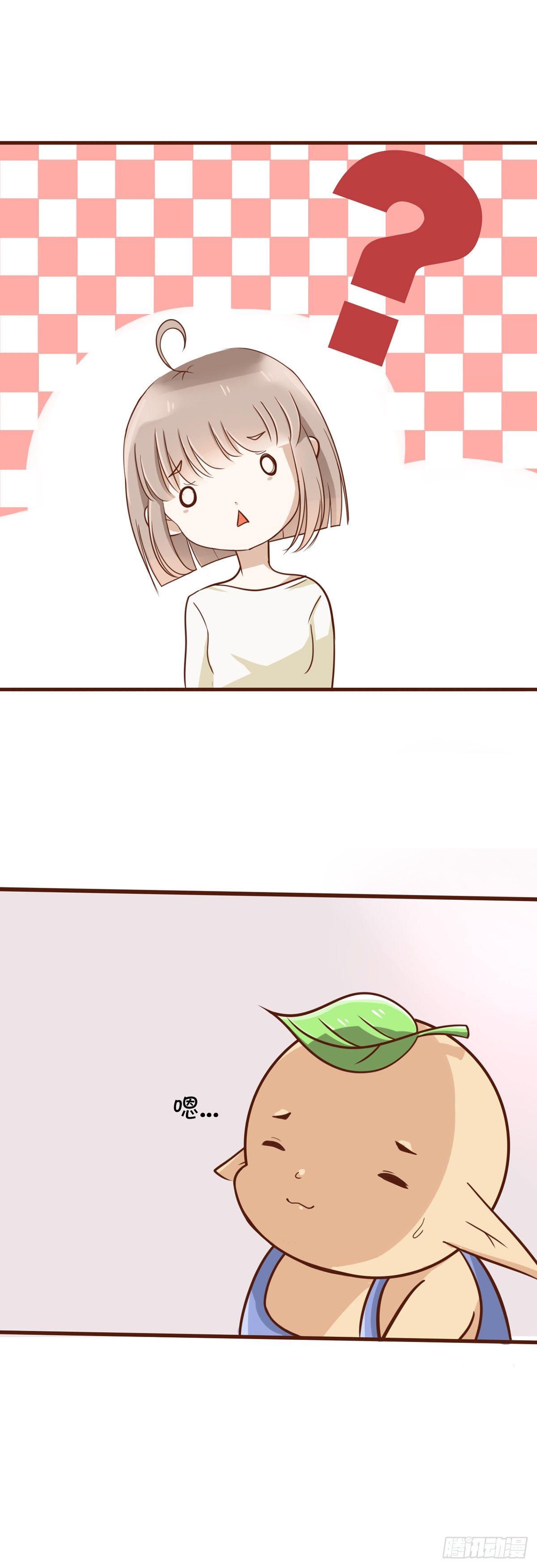 起因16