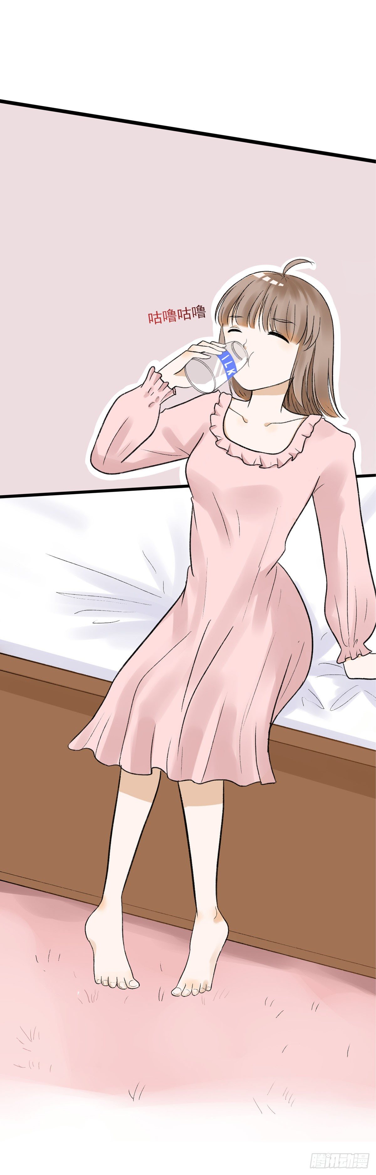 生日会（一）23
