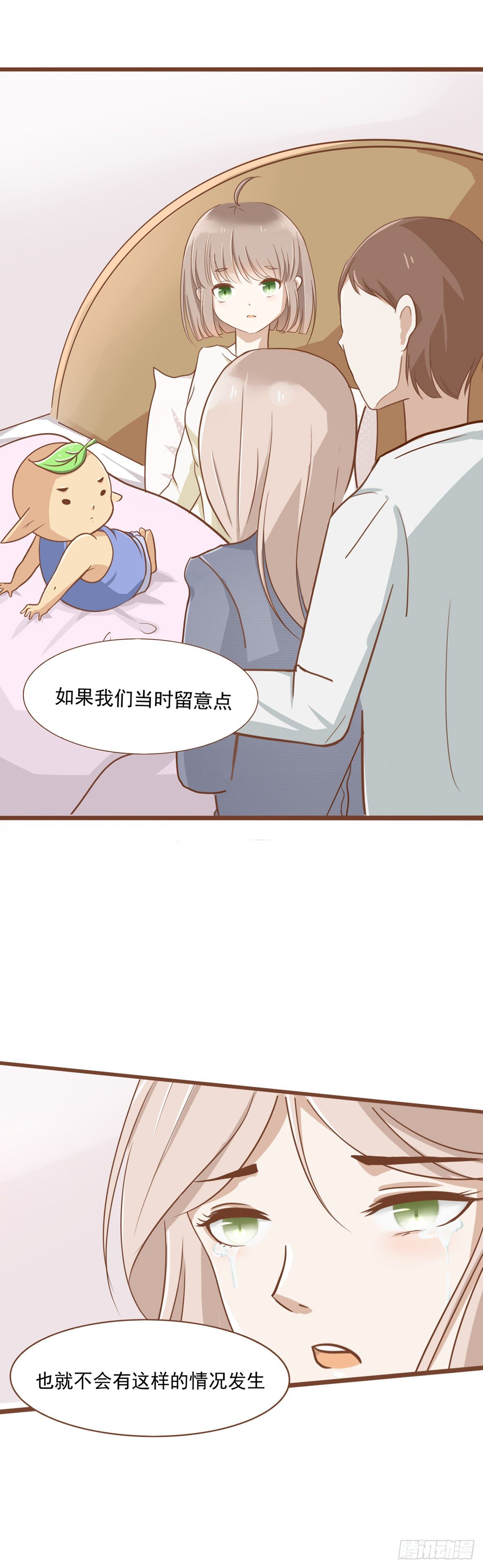 起因10