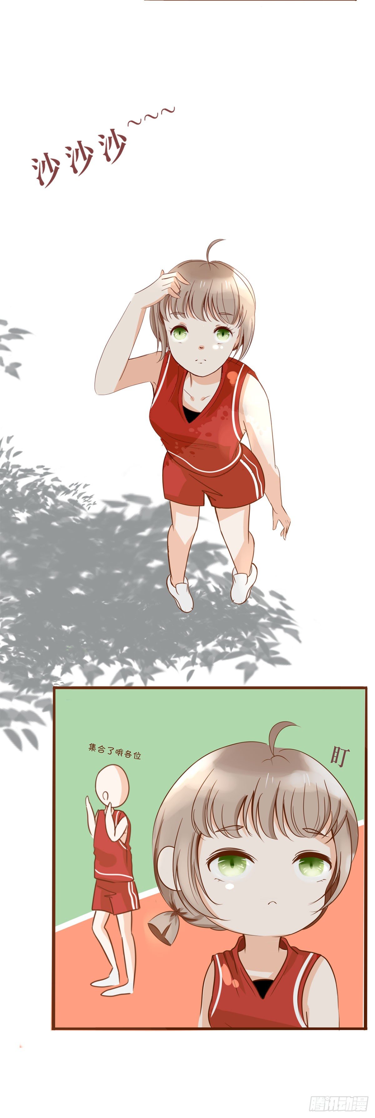 篮球比赛12