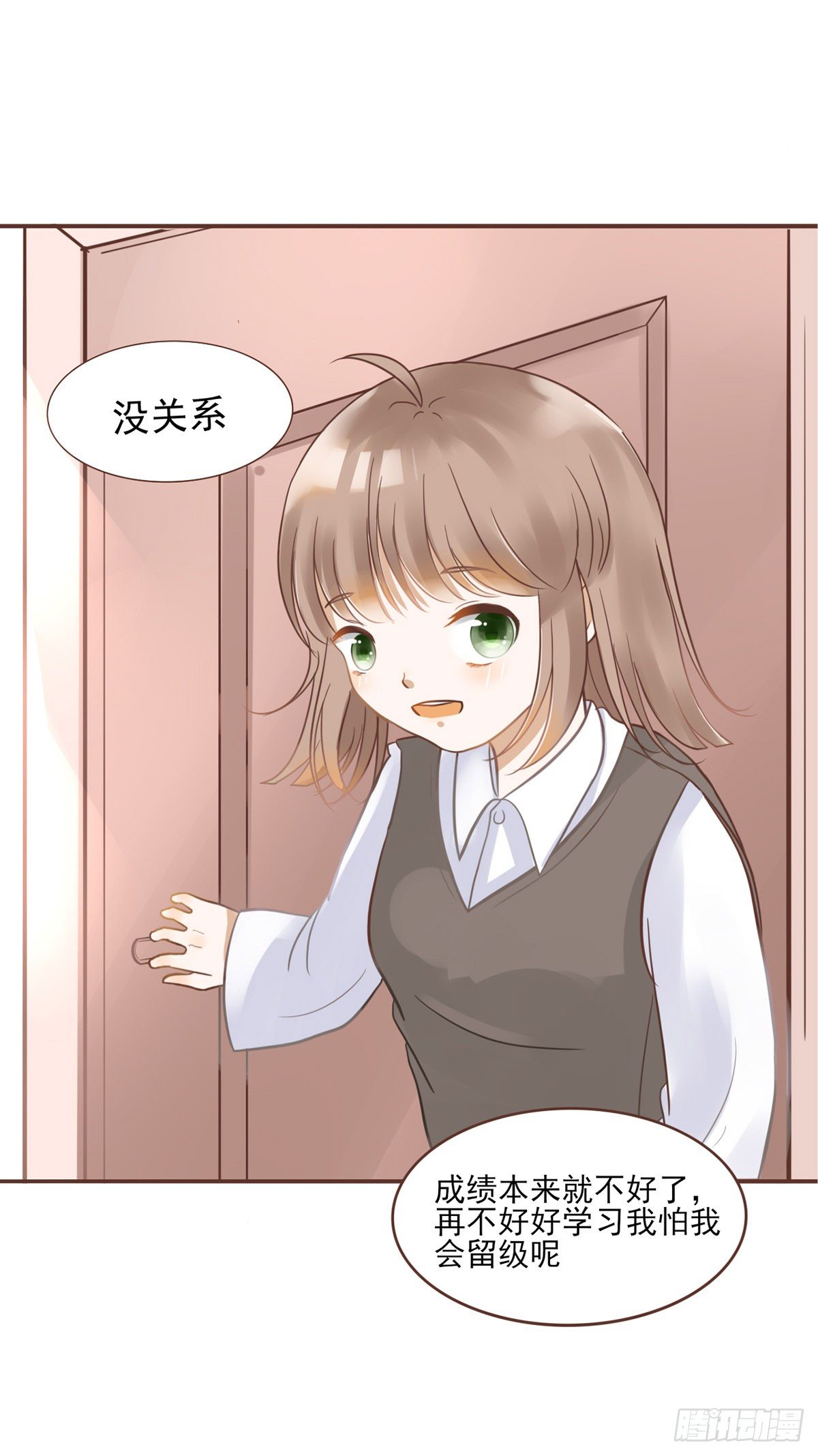 我们一定会团聚的24