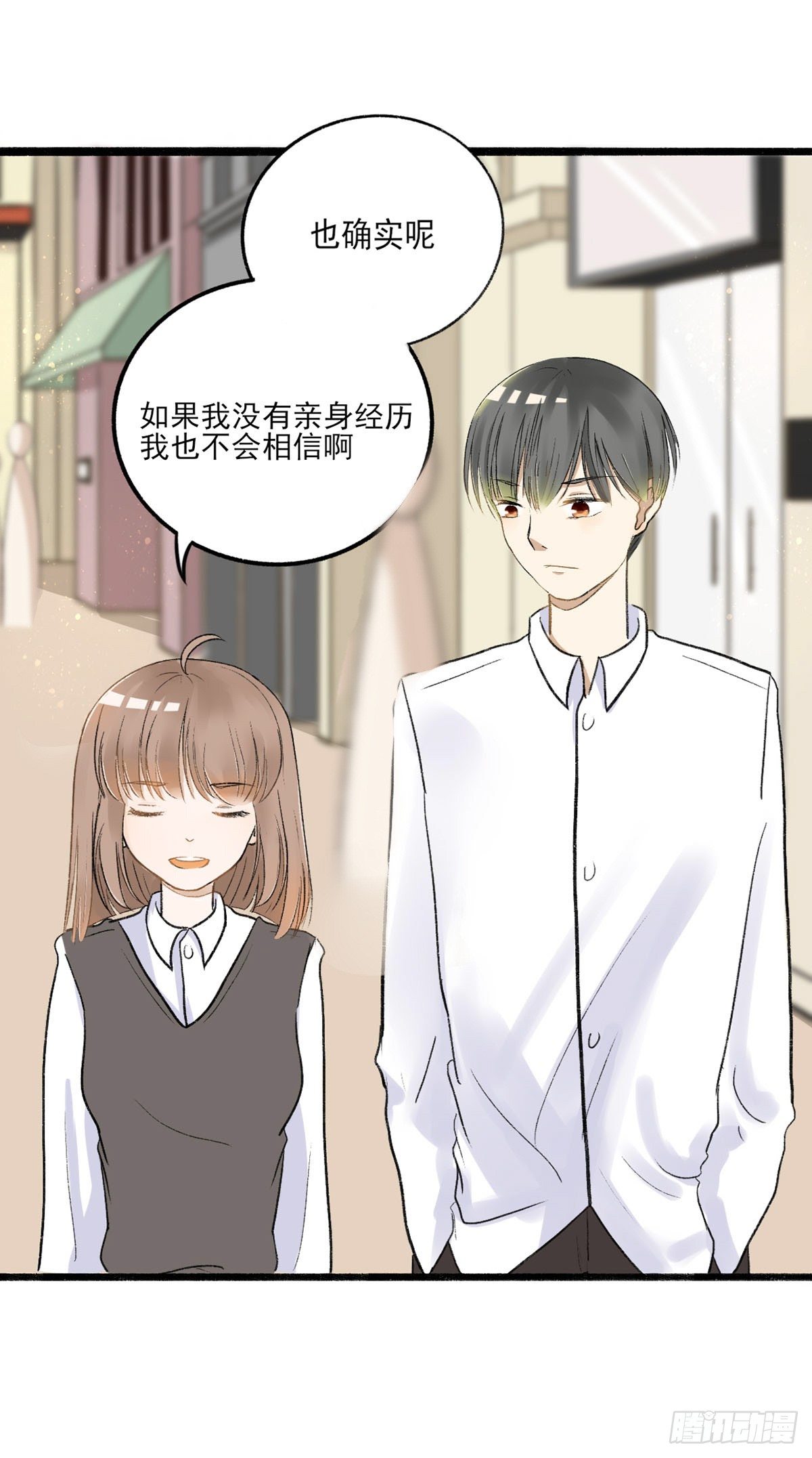 生日会（一）4