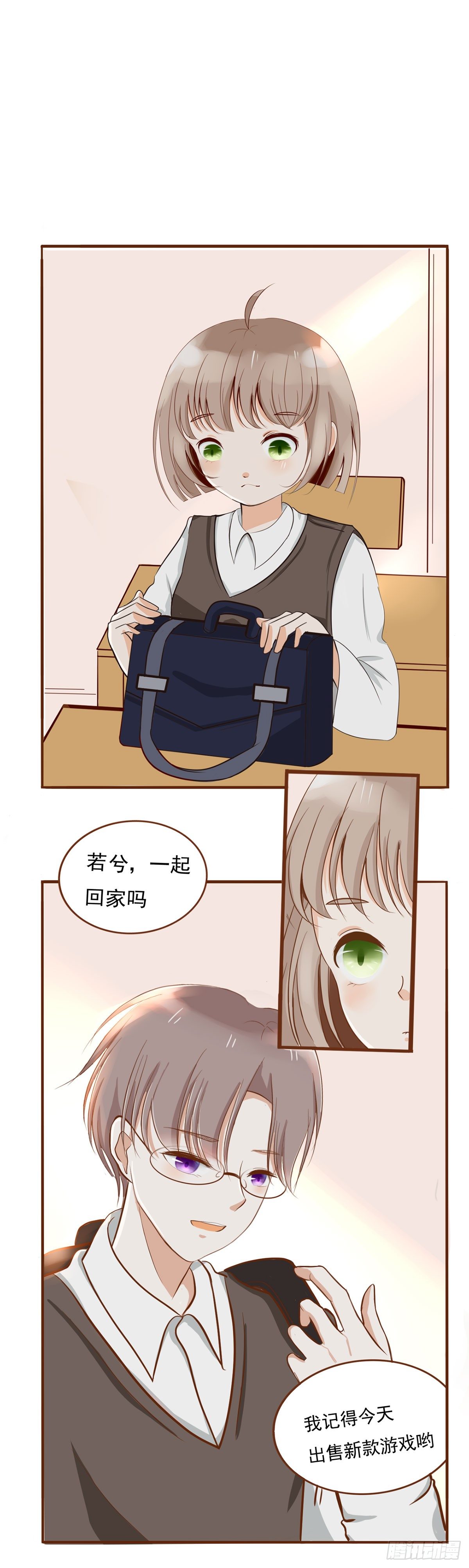 篮球比赛14