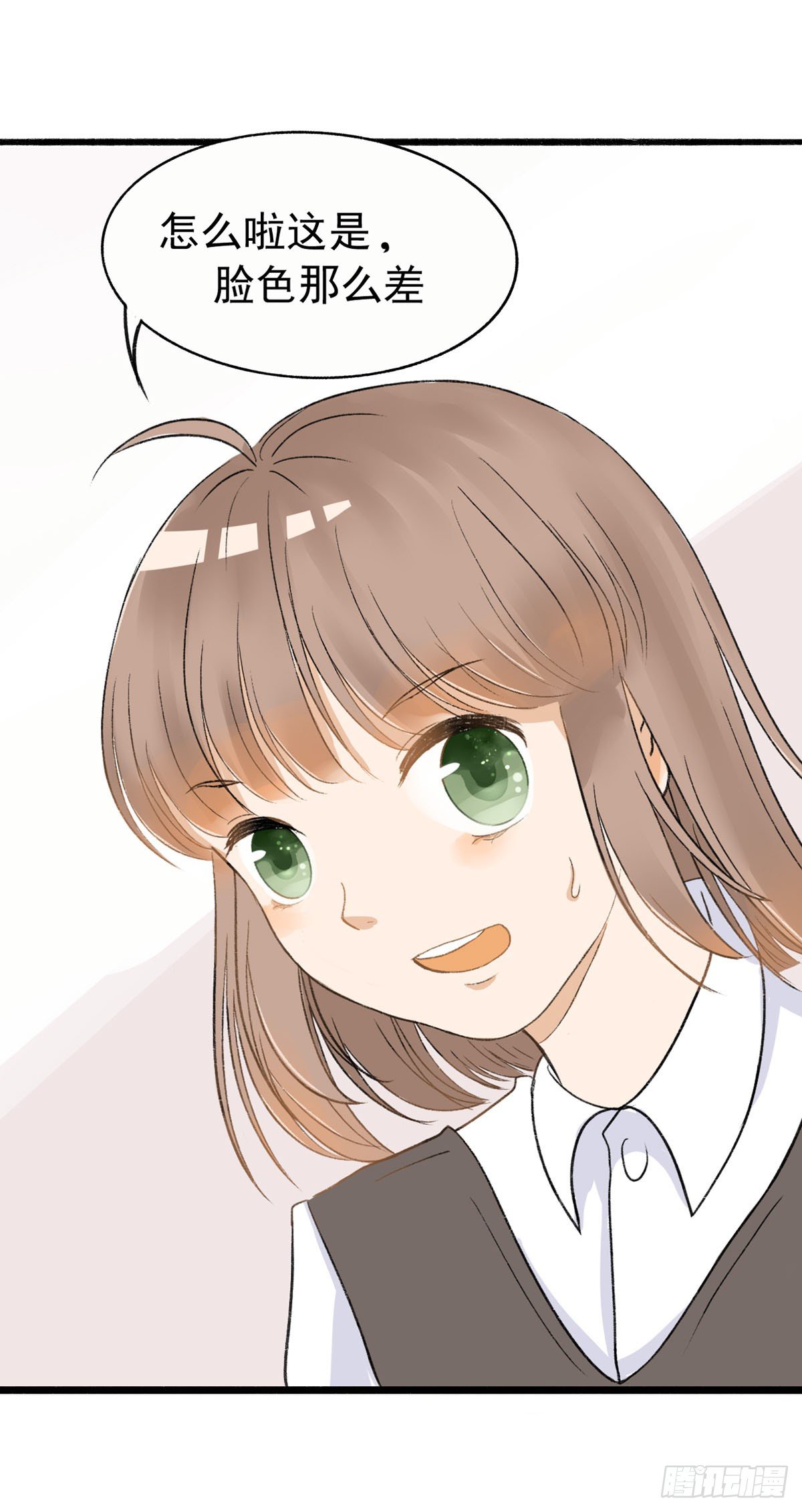 转学生（二）18